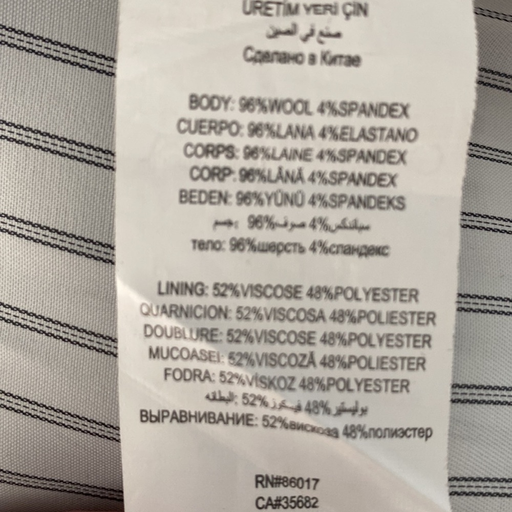 Bebe Collection Jacket - image 7